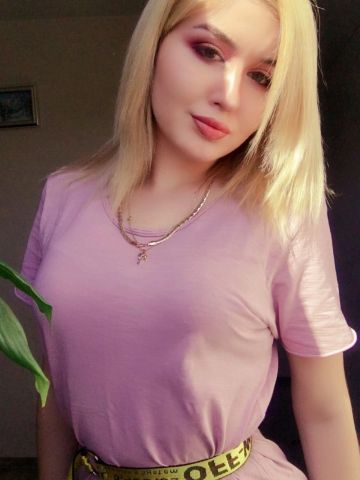 Таира